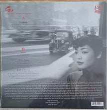 Various : Wa Wave: New Wave Sounds From The Land Of The Rising Sun Vol. 1 (LP, Comp, Red)
