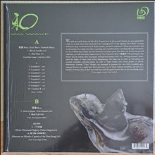 Various : Wa Wave: New Wave Sounds From The Land Of The Rising Sun Vol. 2 (LP, Comp, Gre)
