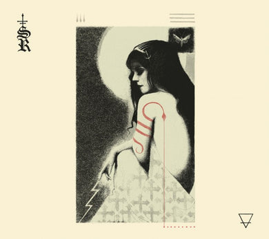 Subrosa (3) : More Constant Than The Gods (2xLP, Album, RP, Iri)