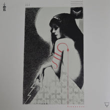 Subrosa (3) : More Constant Than The Gods (2xLP, Album, RP, Iri)