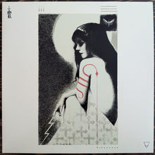 Subrosa (3) : More Constant Than The Gods (2xLP, Album, RP, Tin)