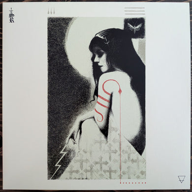 Subrosa (3) : More Constant Than The Gods (2xLP, Album, RP, Tin)