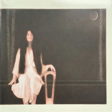 Subrosa (3) : For This We Fought The Battle Of Ages (2xLP, Album, RP, Mus)