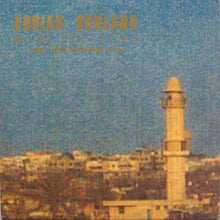 Adrian Borland And The Citizens* : Alexandria (LP, Album)