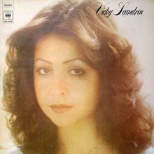 Vicky Leandros : Vicky Leandros (LP, Album, Gat)