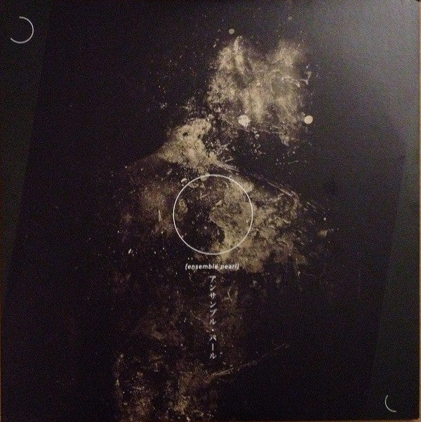 Ensemble Pearl : Ensemble Pearl (2xLP, Album)