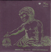 Elizabeth Anka Vajagic : Nostalgia / Pain (CD, EP)
