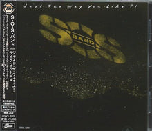 The S.O.S. Band : Just The Way You Like It+4 (CD, Album, RE, RM)