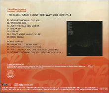 The S.O.S. Band : Just The Way You Like It+4 (CD, Album, RE, RM)