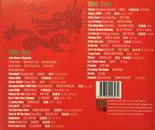 Various : The Very Best Of Asia Dance 2000 (2xCD, Comp)