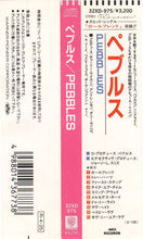 Pebbles : Pebbles (CD, Album)