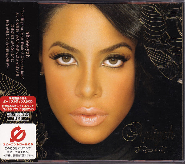 Aaliyah : I Care 4 U (CD, Comp + DVD-V, NTSC, Reg)