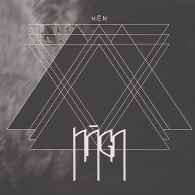Naga (7) : Hēn (LP, Album, Ltd)