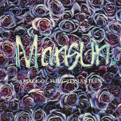 Mansun : Attack Of The Grey Lantern (CD, Album, Ude)