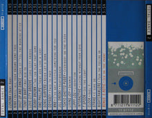 Various : Total Dance 2 (CD, Comp)