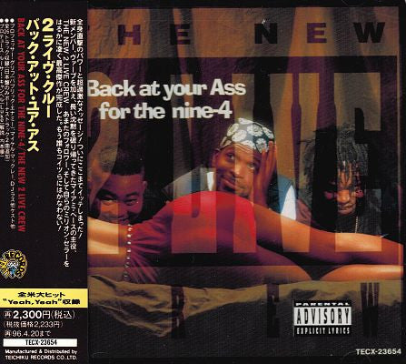 The New 2 Live Crew : Back At Your Ass For The Nine-4 (CD, Album)