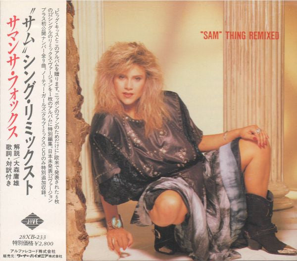 Samantha Fox : 