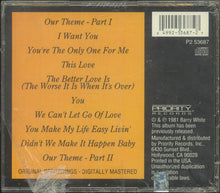 Barry White & Glodean White : Barry & Glodean (CD, Album, RE)