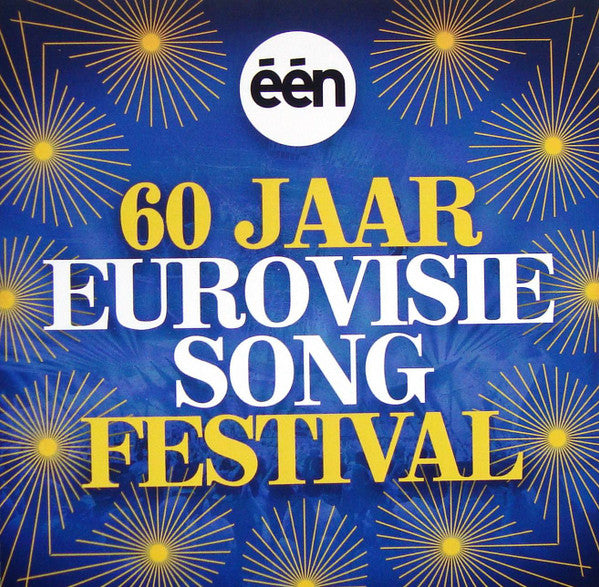 Various : 60 Jaar Eurovisie Song Festival (4xCD, Comp)