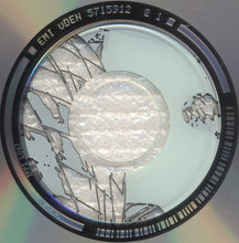 The Bees : Free The Bees (CD, Album, Copy Prot., Enh)