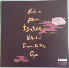 Alcest : Kodama (LP, Album, 180)