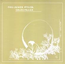 Moljebka Pvlse : Sadalmelik (CD, Album, Ltd)