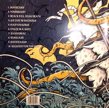 King Hiss : Mastosaurus (LP, Album)
