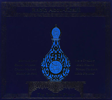 Rabih Abou-Khalil : The Sultan's Picnic (CD, Album, Dig)