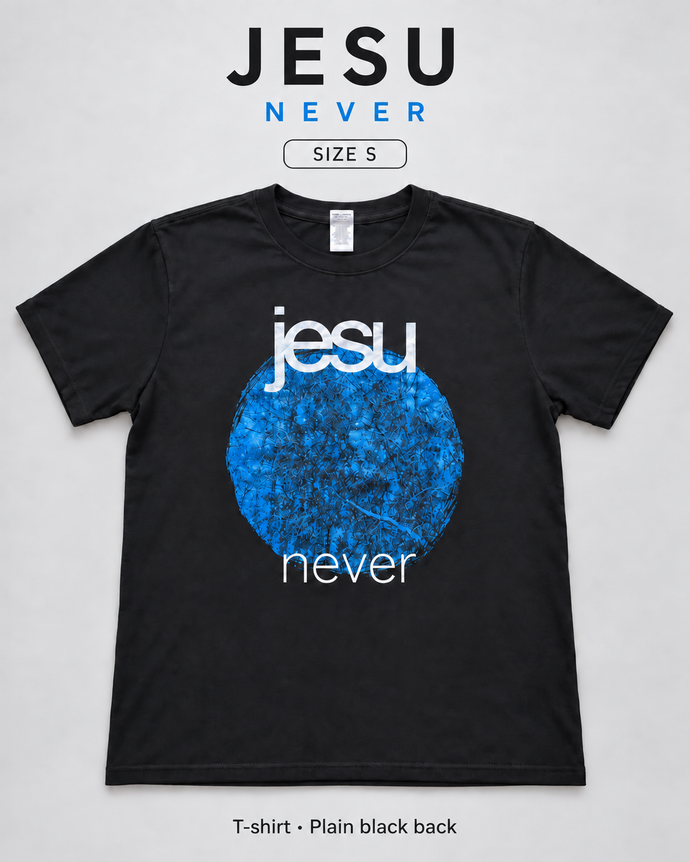 Jesu – Never T-shirt Size S Godflesh
