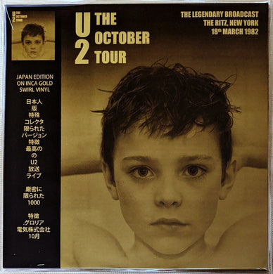 U2 The October Tour LP Gold Vinyl