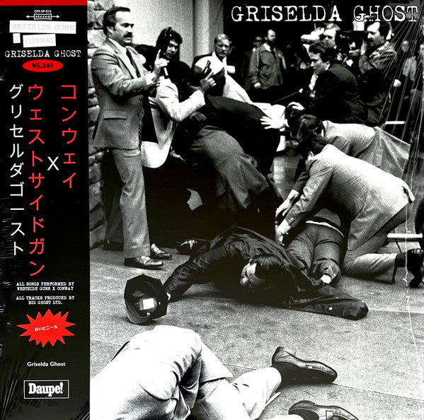 Westside Gunn X Conway – Griselda Ghost