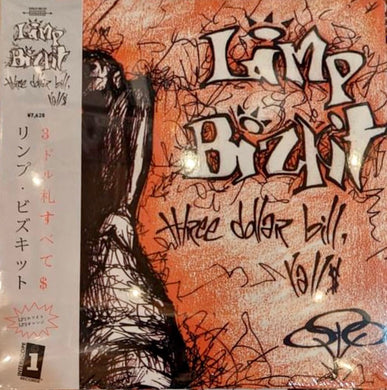 Limp Bizkit Three Dollar Bill, Yall$ 2LP Orange vinyl
