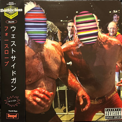 WestsideGunn Fourth Rope 2LP Red Vinyl OBI DAUPE!