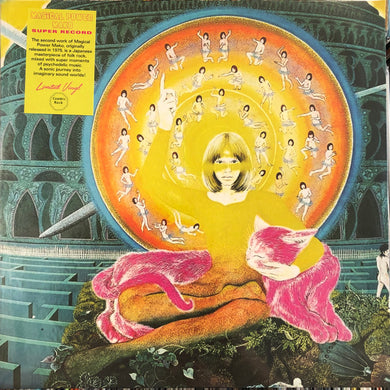 Magical Power Mako Super Record LP Cosmic Rock Records
