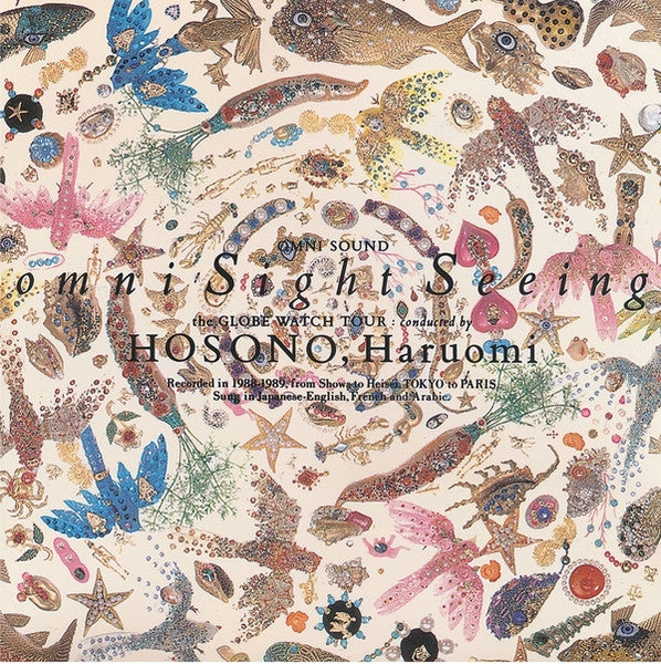 Haruomi Hosono – Omni Sight Seeing LP black vinyl