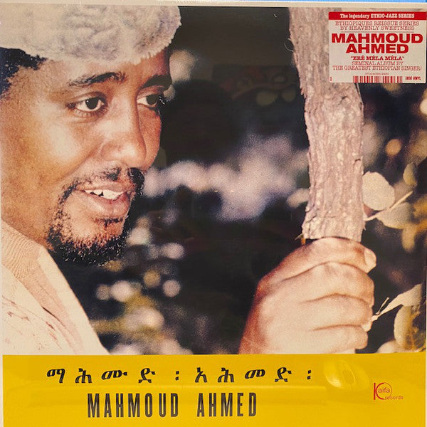 Mahmoud Ahmed With The Ibex Band : Erè Mèla Mèla (LP, Album, RE, 180)