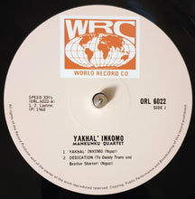 Mankunku Quartet : Yakhal' Inkomo (LP, Album, RE, RM)