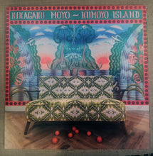 Kikagaku Moyo : Kumoyo Island (LP, Album)