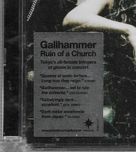 Gallhammer : Ruin Of A Church (DVD-V, NTSC)