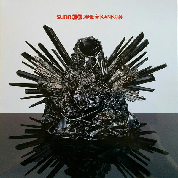 Sunn O))) : 观世音 Kannon (LP, Album)