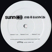 Sunn O))) : 观世音 Kannon (LP, Album)